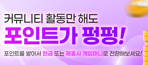 Discover the Thrills of Casino Gaming at 카지노사이트